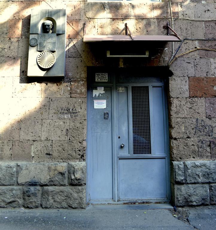 Top Apartments - Yerevan Centre Pokój zdjęcie